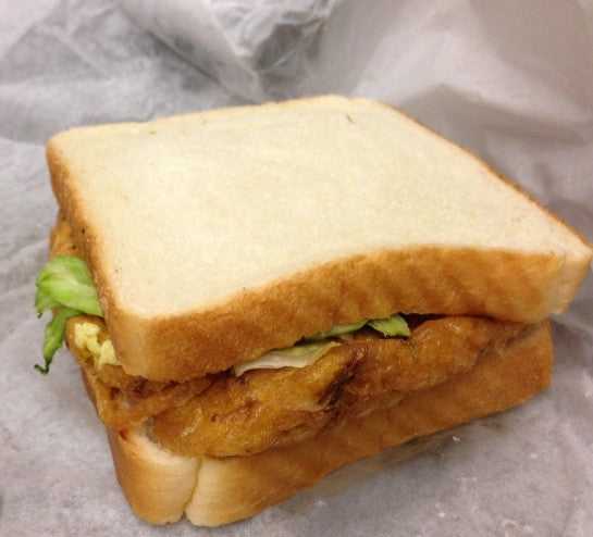 Sarah